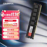 七彩虹（Colorful）4GB DDR3 1600 台式机内存 普条系列 1.35V 低压