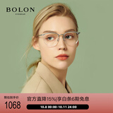 BOLON暴龙眼镜钛架光学镜轻商务可配度数近视眼镜框 BT6000B90