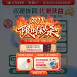 【原研进口】礼来 穆峰达 替尔泊肽注射液 2.4ml:30mg*1支 