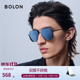 BOLON暴龙眼镜【经典畅销款】飞行员墨镜男太阳镜偏光驾驶镜防晒BL8068 【经典款-偏光】BL8068D11 黑框+暗黑水银镀膜片