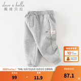 戴维贝拉（DAVE＆BELLA）童装秋冬女童裤子男童加绒裤儿童棉裤冬季运动裤宝宝保暖长裤冬裤 灰色DB4237140-N 100 cm（建议身高90-100cm）