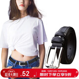 啄木鸟（TUCANO）牛皮女士皮带装饰实用腰带女韩版简洁个性针扣压花生日礼物送女友