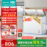 海信（Hisense）218升双温冰柜冷藏冷冻速冻小型家用小冰箱变频新一级能效国家补贴BCD-218S1KNKQD升级款