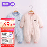 婧麒（JOYNCLEON）婴儿衣服秋冬夹棉保暖棉服新生纯棉外出连体衣宝宝加厚冬装 大树粉【150G加厚保暖】 90cm 【1-2岁，建议体重9.5-13kg】