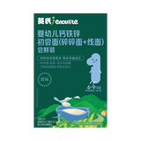 英氏婴幼儿面条尝鲜40g 宝宝婴儿辅食营养线面儿童早餐面宝宝面条7月+