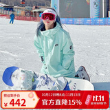 DOOK SNOW新款韩版滑雪服男女套装户外防水单板双板保暖套头衫情侣款滑雪服 薄荷绿（女套装） S /42.5-60kg
