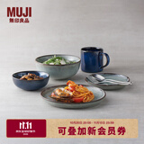 MUJI窑变釉 碗 碗餐具 陶瓷碗 家用 灰色 大