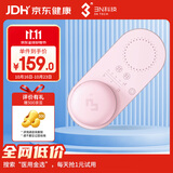 3N还原仪升级版全自动隐形眼镜清洗器美瞳清洗盒 莫兰迪粉