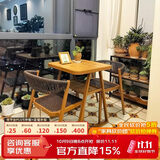 紫叶阳台桌椅三件套家用迷你茶几一桌两椅休闲现代简约藤椅阳台茶桌