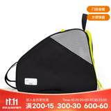 迪卡侬（DECATHLON）[门店自提]轮滑包儿童溜冰鞋轮滑鞋专用包收纳包鞋滑轮包袋子IVS3 新竞速黑33L