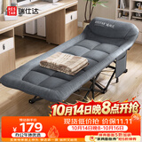 瑞仕达折叠床单人办公室折叠午休午睡床居家医院陪护床便携行军床垫一体