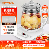 九阳（Joyoung）养生壶不锈钢煮全自动茶壶恒温水壶1.5L智能保温烧水一体电热水壶花茶壶煮茶器母婴用调奶器1506BQ