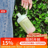 乐扣乐扣（LOCK&LOCK）夏天塑料水杯奶茶杯Tritan带吸管户外提手男女杯子520mL绿色