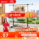 溢彩年华晾衣架落地置物简易衣架挂衣服卧室挂衣架阳台晾衣杆凉晒衣架2501