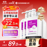 洁芙柔免洗洗手液医用手消毒凝胶500mL*4酒精速干手消毒液大瓶杀菌儿童