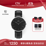 丹尼尔惠灵顿（DanielWellington）DW男士手表经典皮质简约时尚欧美石英腕表生日礼物送男友DW133