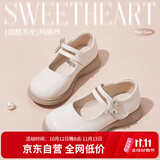富罗迷女童皮鞋儿童公主鞋校园百搭演出鞋方口单鞋 米白 32