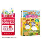 乐乐趣互动发声书：我爱唱英文童谣 学前儿童英语启蒙读物 3-6岁低幼儿童有声读物 点读书 发声书 有声书 早教发声书 早教发声书 点读书