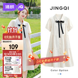 婧麒（JOYNCLEON）孕妇装夏季可哺乳连衣裙小个子短袖宽松孕妇长裙 杏M Jly156791
