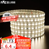 雷士led灯带灯条高亮贴片暗槽灯软灯带高亮2835-60珠-暖白20米装