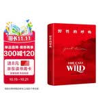 野性的呼唤（杰克伦敦灵魂之作，比肩狼图腾、狼王梦。写给每一个孤独的灵魂）创美工厂