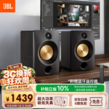 JBL CM500蓝牙音箱音响 桌面音响电脑台式机家用无线有源监听游戏音响 生日礼物男生 黑色