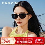 帕森（PARZIN）偏光太阳镜女 范丞丞款时尚小框眼镜防晒驾驶墨镜男礼物PZ12715B