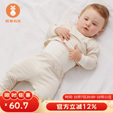 微狮牧尼宝宝保暖内衣套装秋衣秋裤纯棉婴幼儿高腰护肚服儿童分体打底春秋