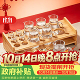 青苹果白酒杯套装礼盒 高脚杯二两杯分酒器杯架饭店家用待客结婚伴手礼