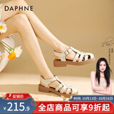 达芙妮官方 罗马凉鞋女2026新品春夏包头鞋复古编织粗跟沙滩鞋软底凉鞋 米色【经典热卖款】 36