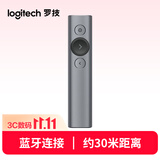 罗技（Logitech）Spotlight 无线演投影笔 远程视频会议翻页笔 非激光笔 放大聚焦液晶屏可显（灰色）