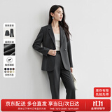 尚都比拉职业通勤西装套装女春秋季正装免烫抗皱外套裤子面试两件套西服
