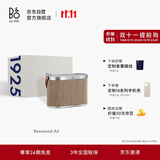 B&O【年度甄品】【百年典藏】Beosound A5 便携式音响 无线蓝牙音箱 世纪编织 节日礼物【龚俊代言】