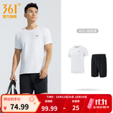 361°运动套装男春夏季跑步短袖基础舒适速干健身训练衣服 【男款】本白/超级黑 XL