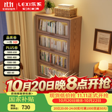乐系（LEXI）实木书柜落地置物柜客厅书架带玻璃门收纳柜 【橡胶木】半透明-胡桃色-3层60CM-环保实木