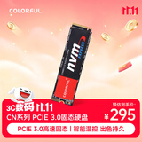七彩虹（Colorful）256GB SSD固态硬盘 M.2接口(NVMe协议)  CN600系列PCIe 3.0 x4 openclaw兼容