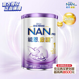 雀巢（Nestle）能恩启护 港版 适度水解 婴幼儿奶粉 1段 400g/罐 0-6个月 2HMO