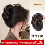 向晚发夹发卡丸子头假发发夹龙须慵懒花苞头盘发发夹生日礼物女
