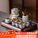 瓷牌茗茶具观山自动茶具整套汝窑泡茶器全套家用礼品功夫茶具排水茶盘套装 《繁华》自动茶具六杯+茶道+画山飞鸟茶盘