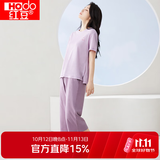 红豆情侣全棉睡衣简约休闲风短袖家居服套装可外穿 香芋紫 L 170/92A