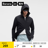 蕉内（Bananain）凉皮302UV Pro男士男款防晒衣服冰丝户外钓鱼皮肤衣夏季外套 黑色 L