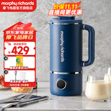 摩飞电器（Morphyrichards） 破壁机家用静柔音豆浆机智能预约全自动免煮五谷杂粮破壁料理机多功能加热榨汁小型迷你款 MR8200 轻奢蓝标配【破壁豆浆杯】