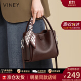 viney牛皮水桶包包女包新款斜挎包高档生日礼物高级感送女友老婆 【咖啡】送老婆女友高档实用单肩包 轻奢百搭休闲洋气手提包