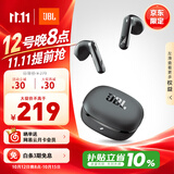 JBL T280TWS X3无线蓝牙耳机 半入耳式音乐通话降噪游戏耳麦超长续航适配2026最新款 礼物推荐 黑色