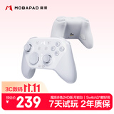 魔派赤兔2空气摇杆游戏手柄switch2手柄switch手柄ns2手柄pro原装二代游戏机手柄pc蓝牙体感涂击队 白