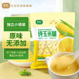 捷氏纯玉米糊400g低脂肪玉米羹无蔗糖玉米粉粗粮营养早代餐冲饮玉米汁