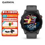 佳明（GARMIN）Forerunner255心率血氧专业跑步户外运动智能手表神秘灰生日礼物