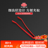 巴拉利尼（BALLARINI）厨房夹子硅胶夹大号耐高温牛排烧烤夹食物夹不粘煎锅伴侣
