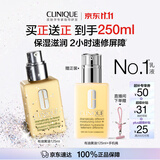 倩碧有油黄油125ml乳液面霜混干皮补水保湿修护舒缓护肤品生日礼物女