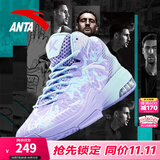 安踏KT3 team｜篮球鞋男夏秋季汤普森防滑减震男户外实战比赛运动鞋子 【KT3 TEAM高帮款】淡紫/冰川蓝-2 40